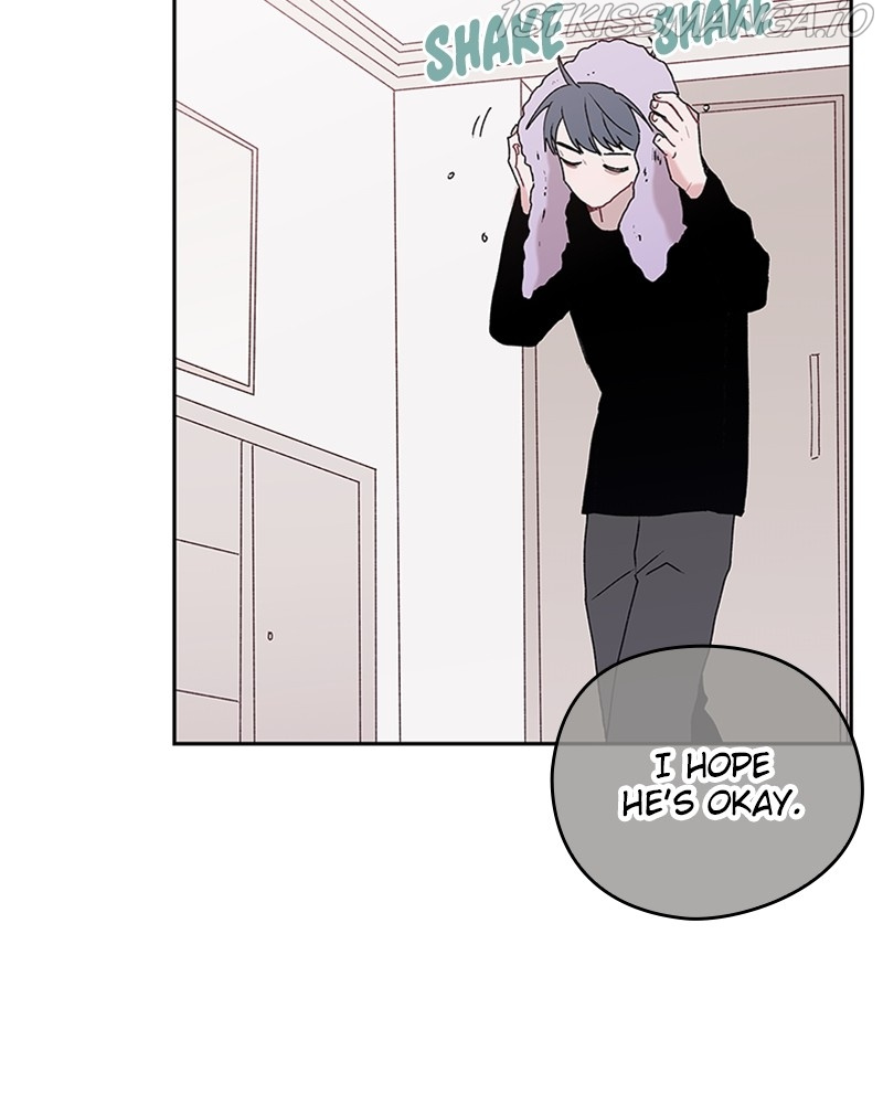 The Bride of a Monster chapter 61 - page 106