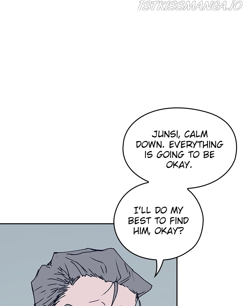 The Bride of a Monster chapter 61 - page 11