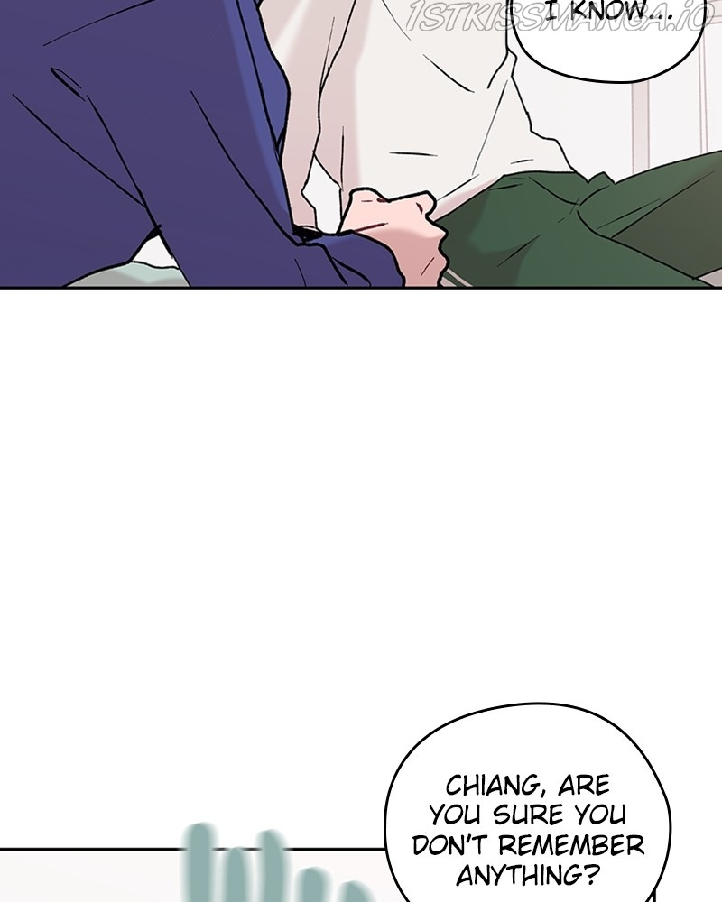 The Bride of a Monster chapter 61 - page 112