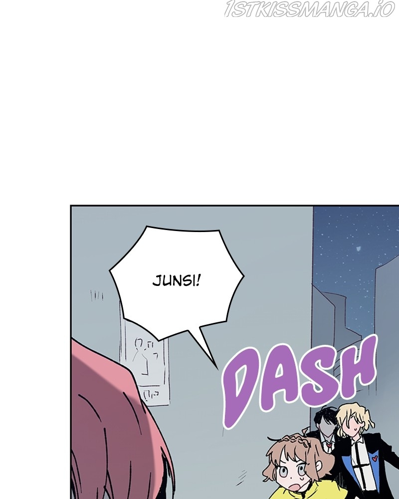 The Bride of a Monster chapter 61 - page 13