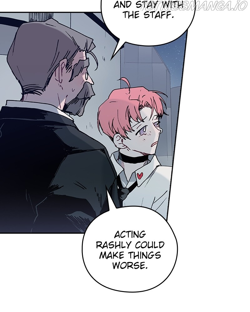 The Bride of a Monster chapter 61 - page 17