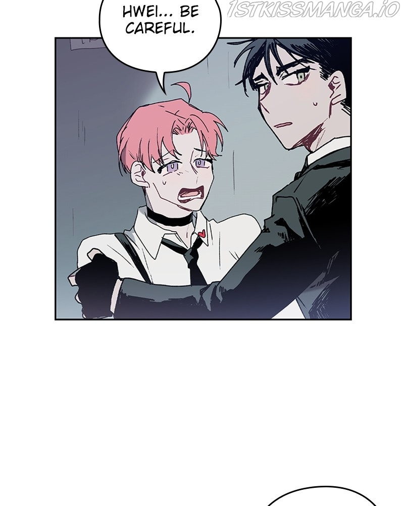 The Bride of a Monster chapter 61 - page 22