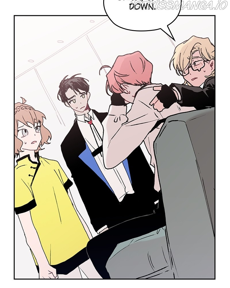 The Bride of a Monster chapter 61 - page 26