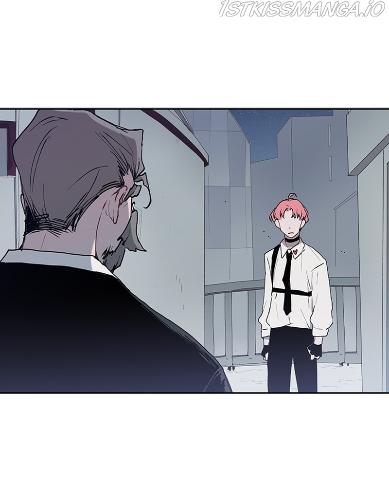The Bride of a Monster chapter 61 - page 3