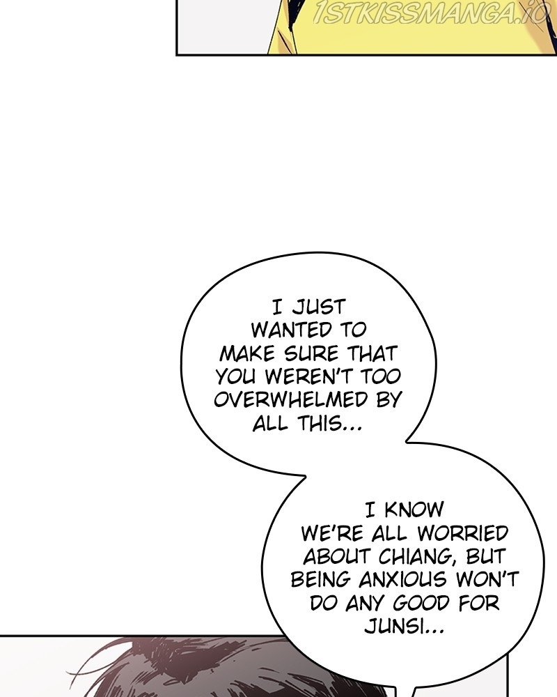 The Bride of a Monster chapter 61 - page 49