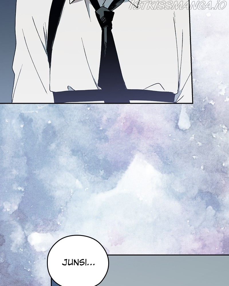 The Bride of a Monster chapter 61 - page 5
