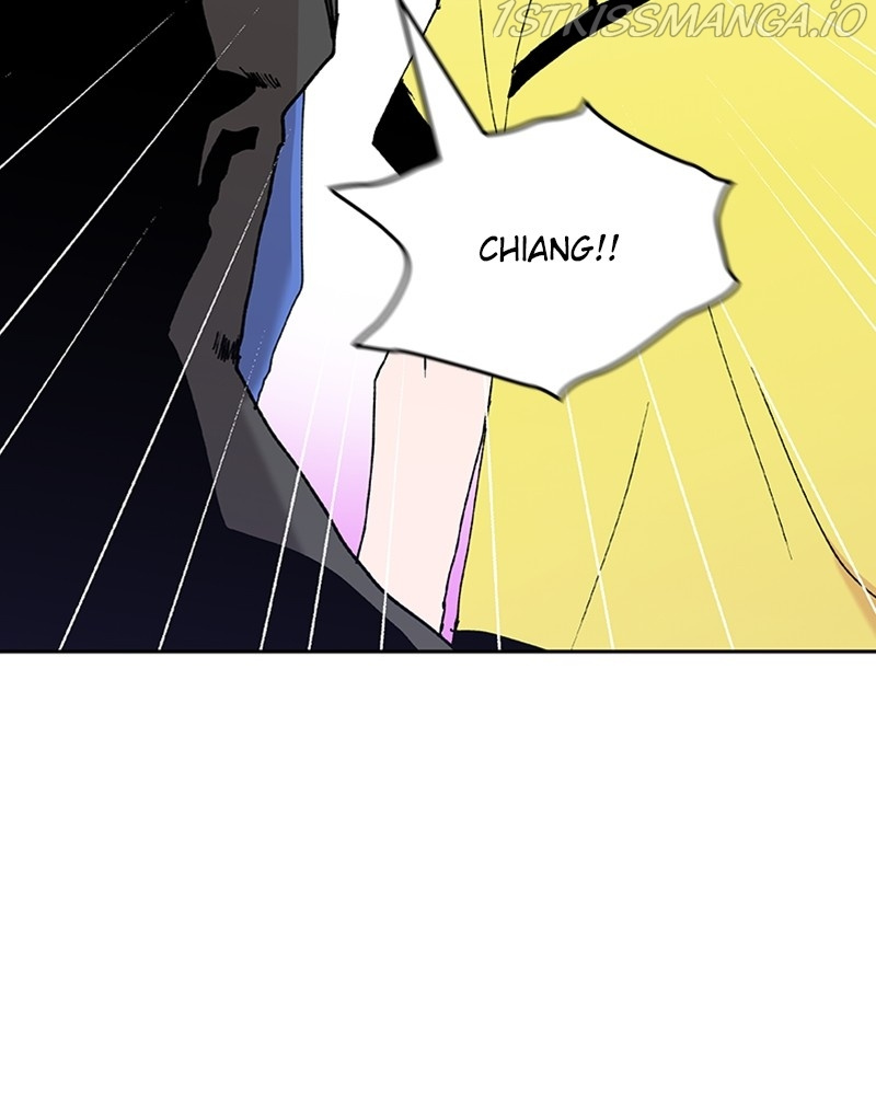 The Bride of a Monster chapter 61 - page 61