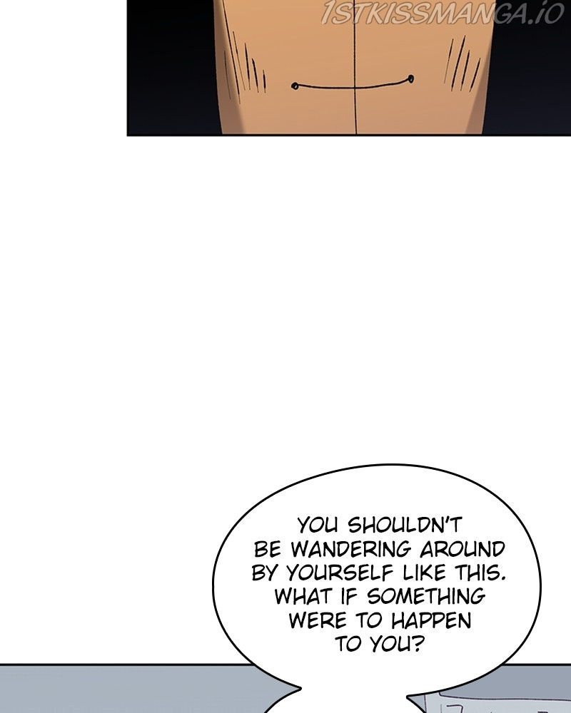 The Bride of a Monster chapter 61 - page 7