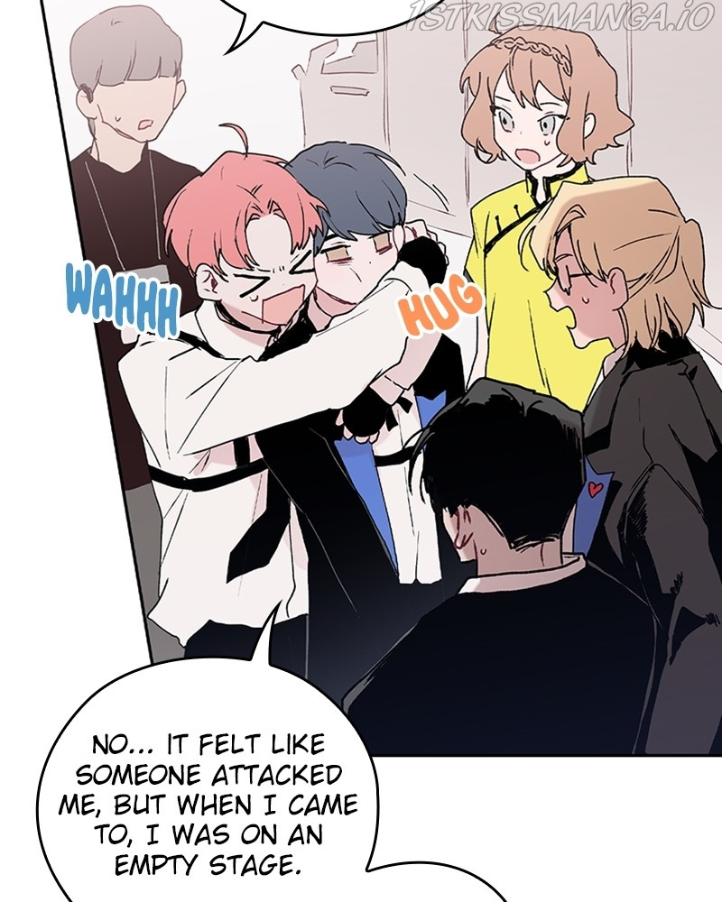 The Bride of a Monster chapter 61 - page 72