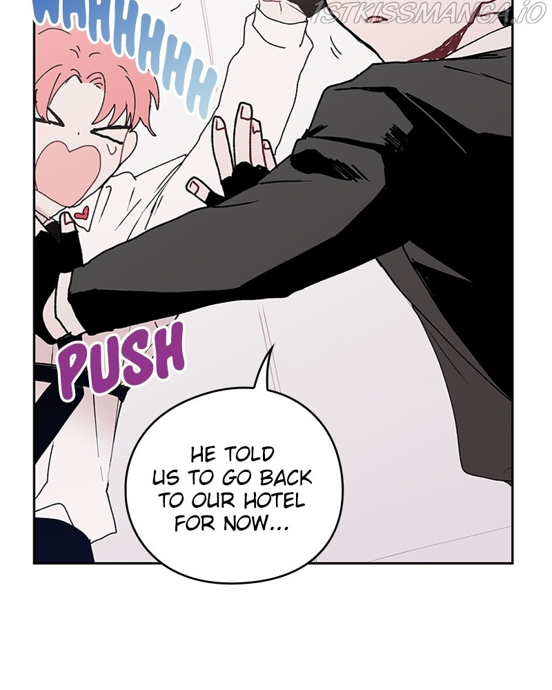 The Bride of a Monster chapter 61 - page 81