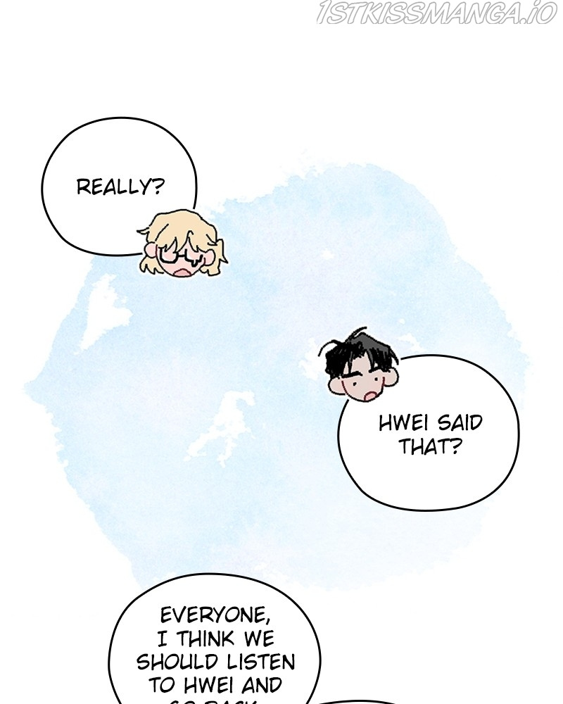 The Bride of a Monster chapter 61 - page 82
