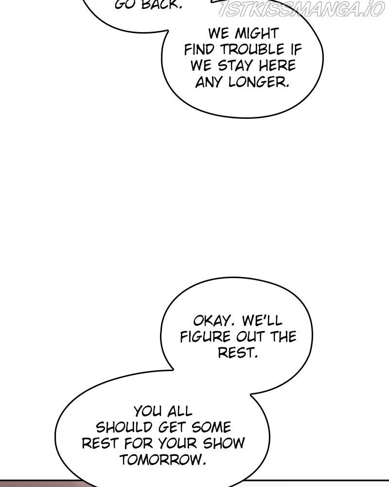 The Bride of a Monster chapter 61 - page 83