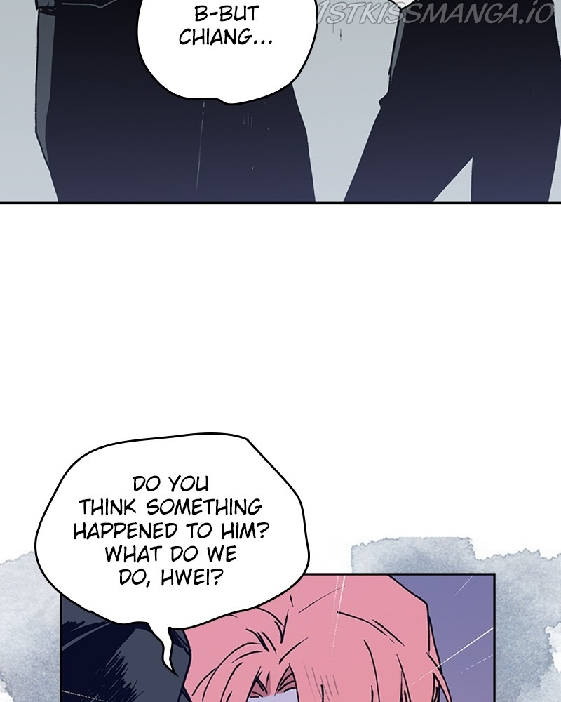 The Bride of a Monster chapter 61 - page 9