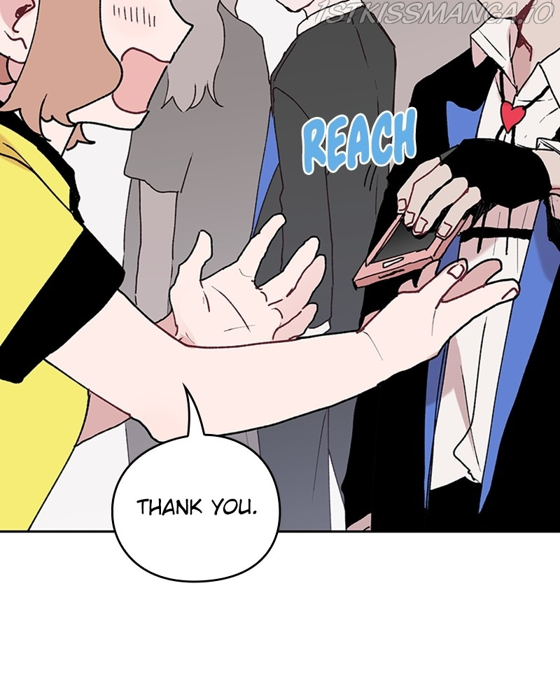 The Bride of a Monster chapter 61 - page 91