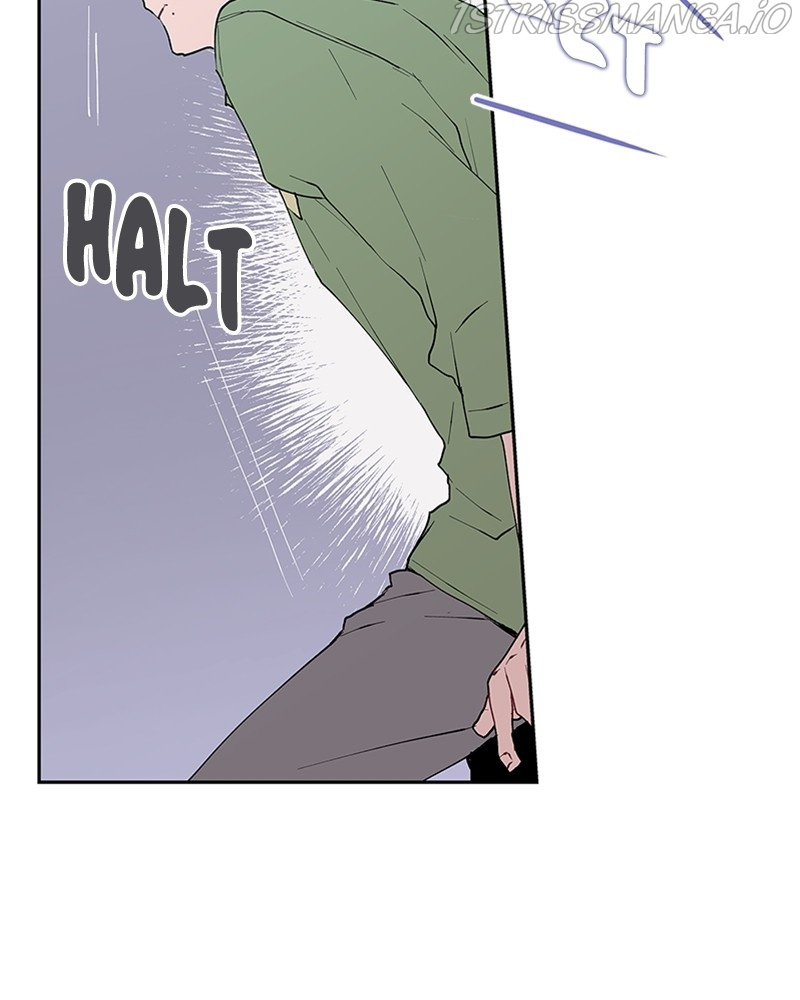 The Bride of a Monster chapter 60 - page 12