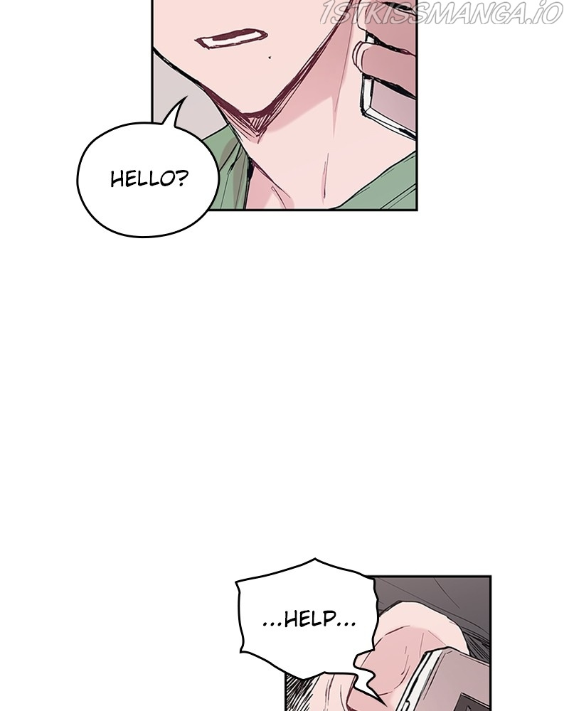 The Bride of a Monster chapter 60 - page 17