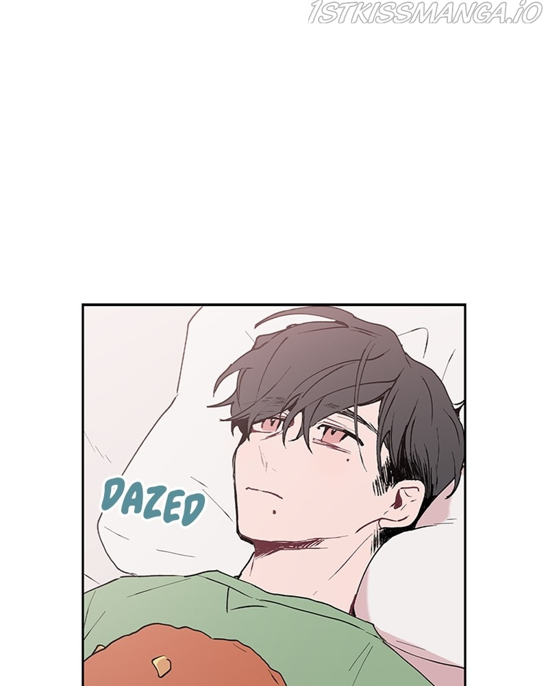 The Bride of a Monster chapter 60 - page 3