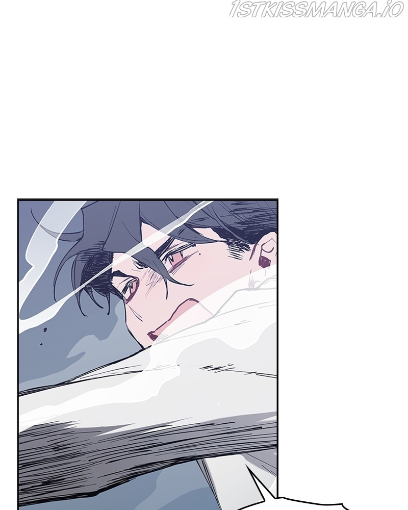 The Bride of a Monster chapter 60 - page 45