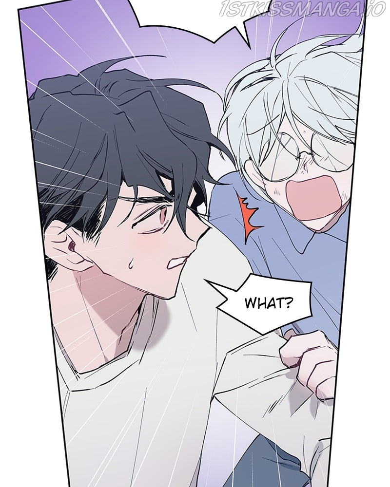 The Bride of a Monster chapter 60 - page 48