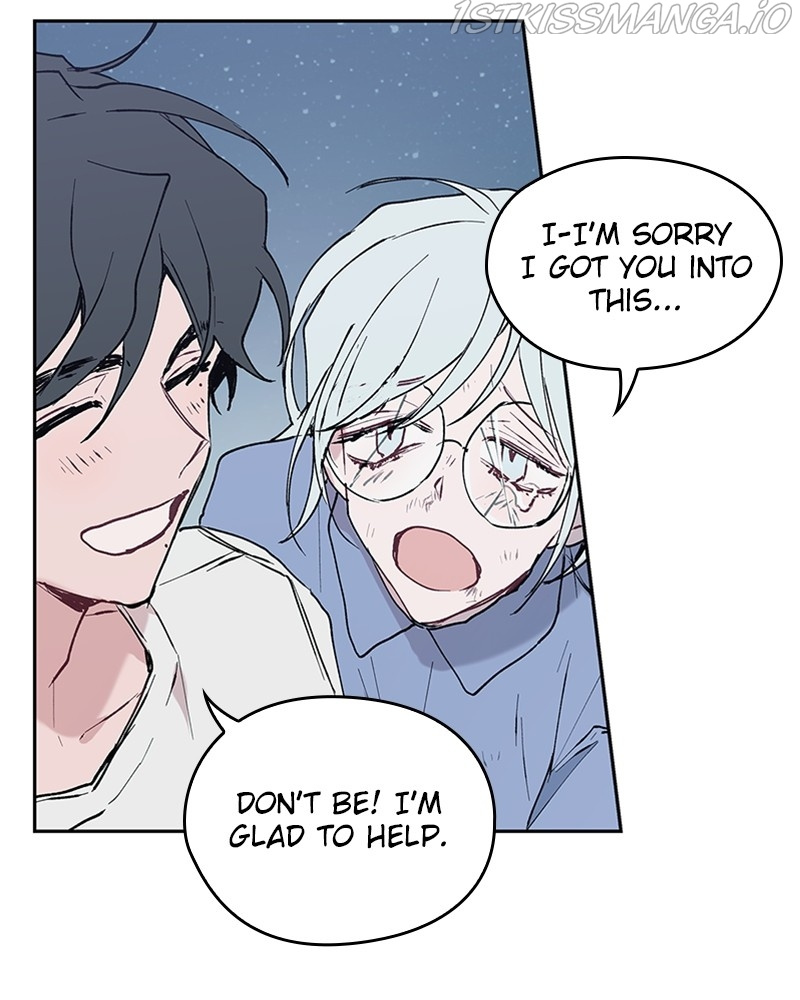 The Bride of a Monster chapter 60 - page 55