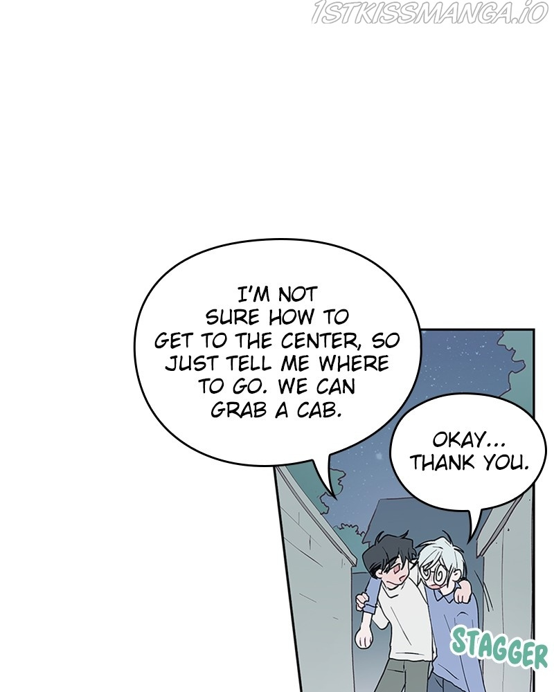 The Bride of a Monster chapter 60 - page 56