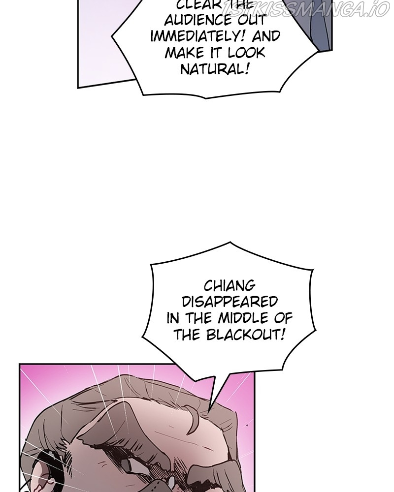 The Bride of a Monster chapter 60 - page 66