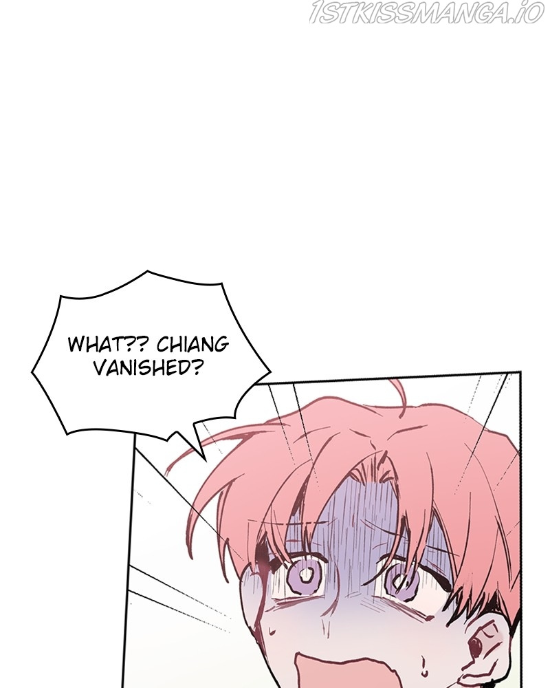 The Bride of a Monster chapter 60 - page 75
