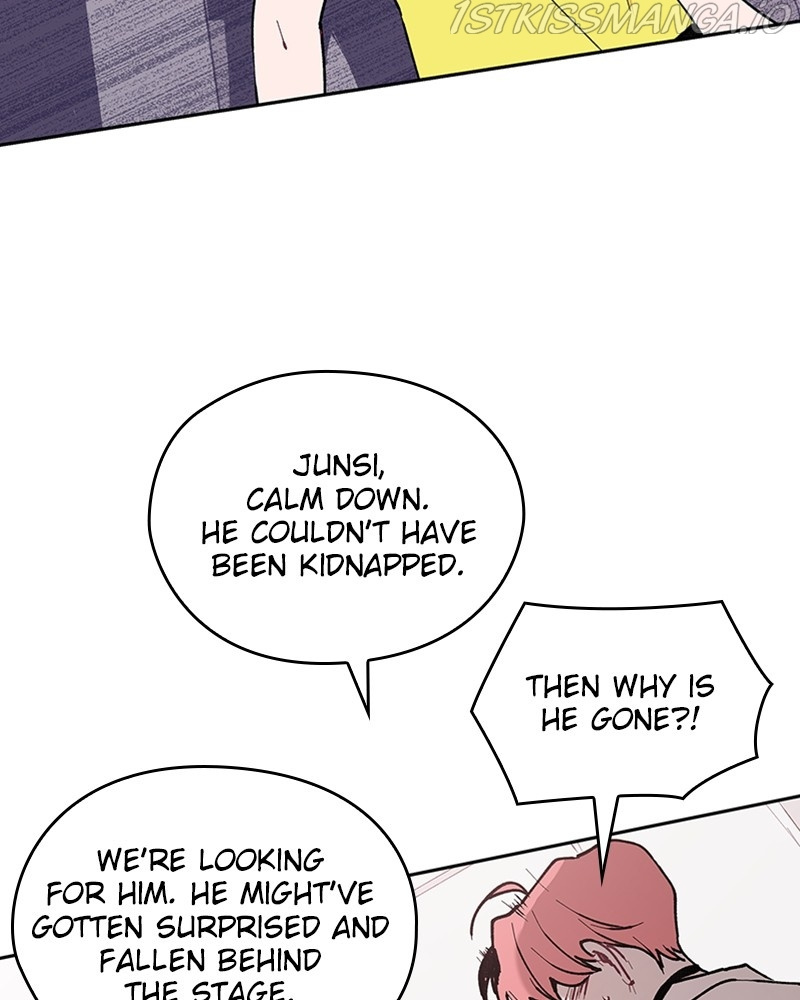 The Bride of a Monster chapter 60 - page 78