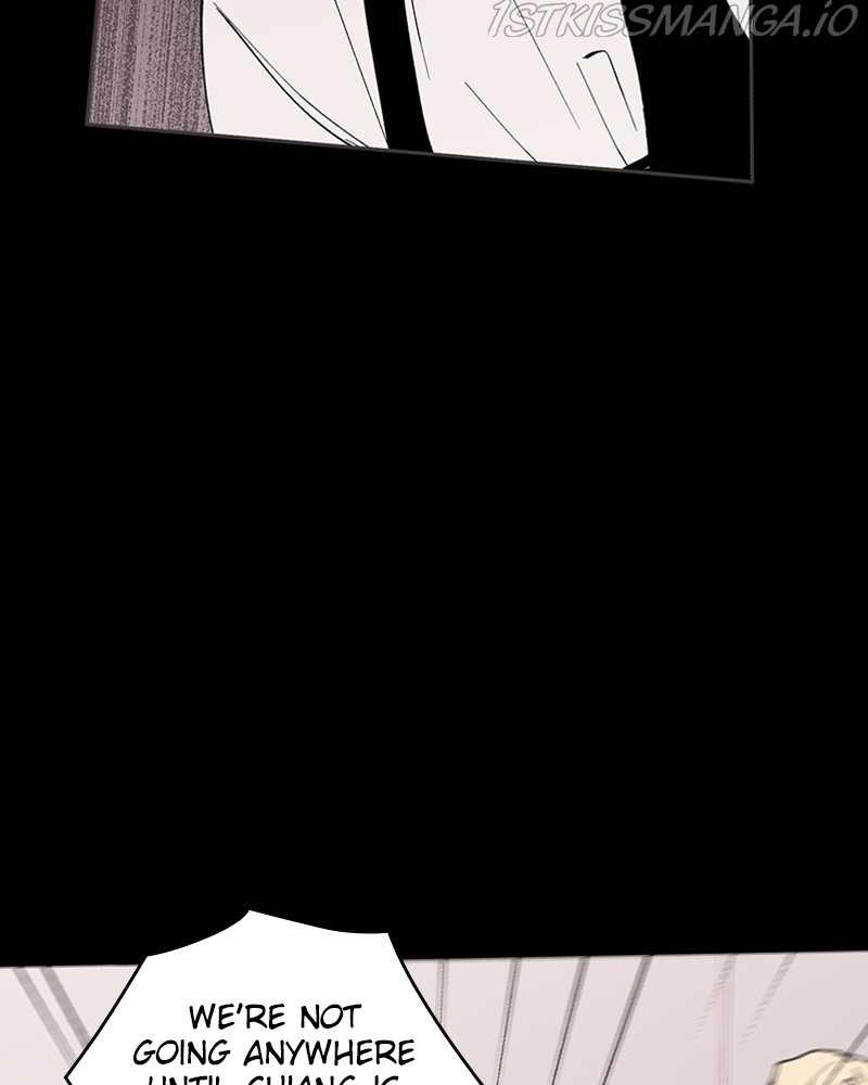 The Bride of a Monster chapter 60 - page 84