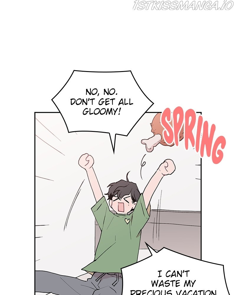 The Bride of a Monster chapter 60 - page 9