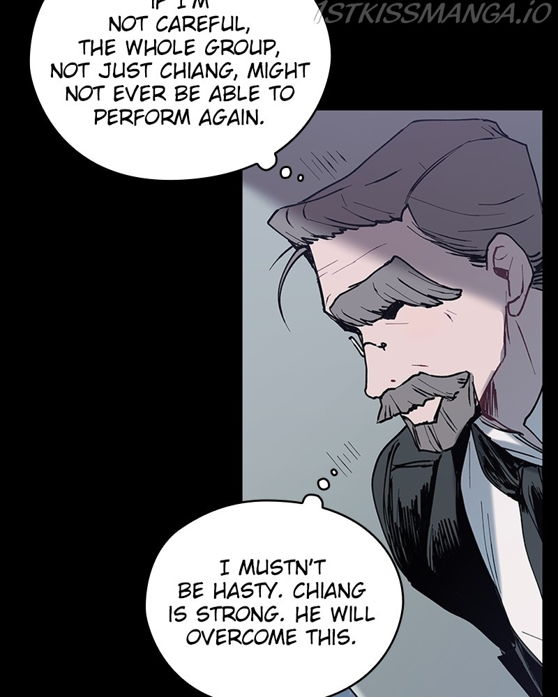 The Bride of a Monster chapter 60 - page 95
