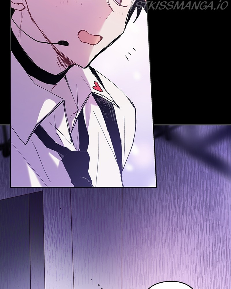 The Bride of a Monster chapter 59 - page 113