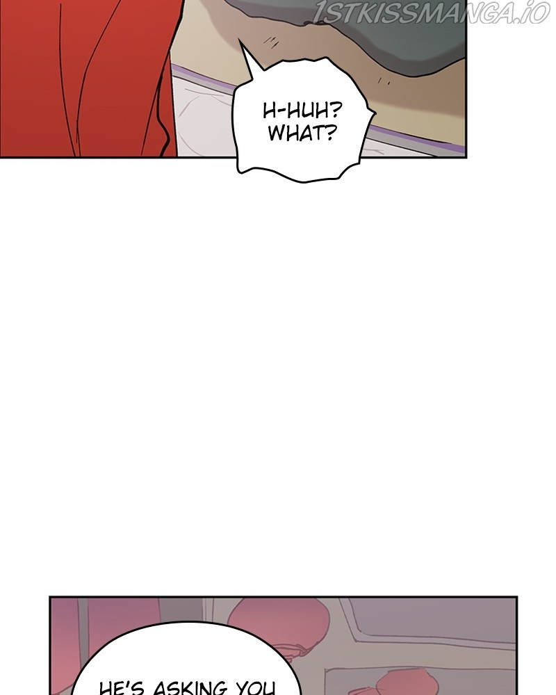 The Bride of a Monster chapter 59 - page 12
