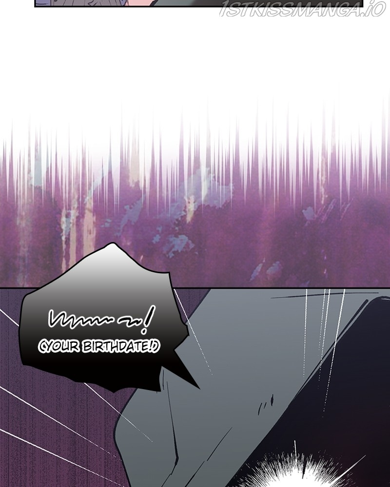 The Bride of a Monster chapter 59 - page 14