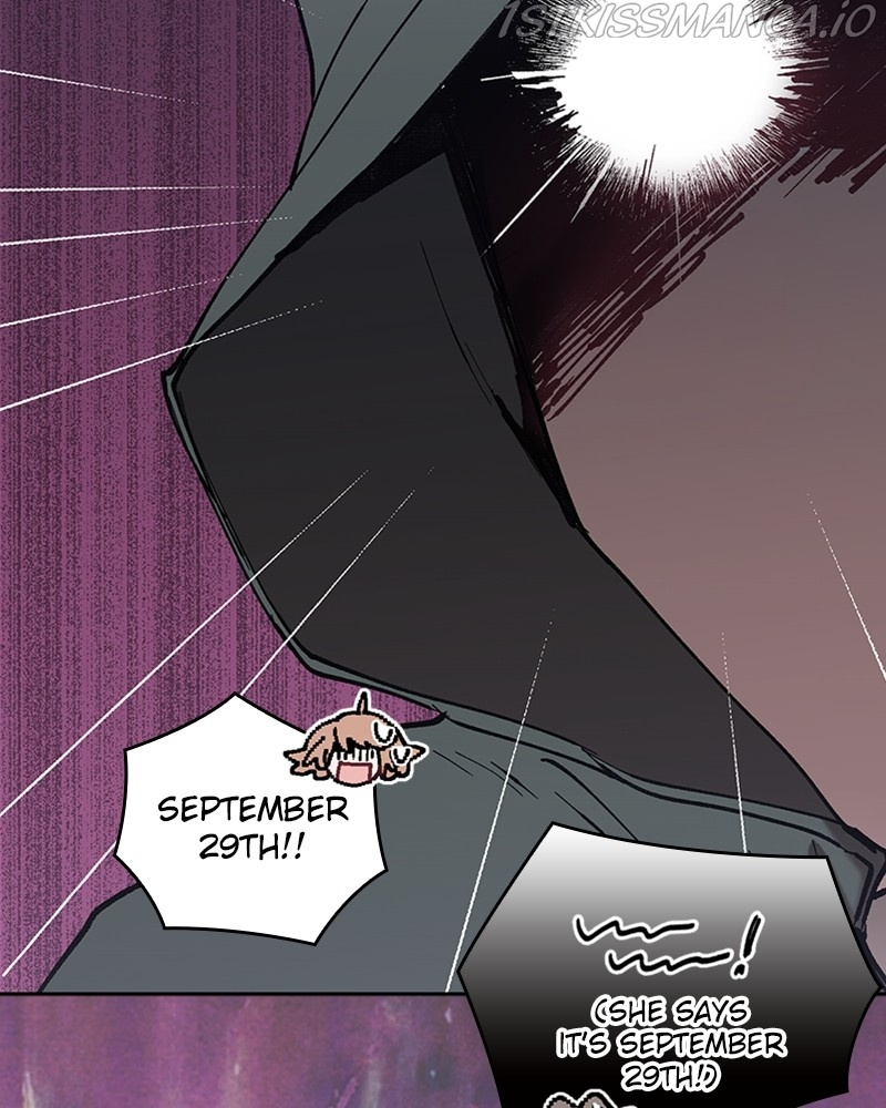 The Bride of a Monster chapter 59 - page 15