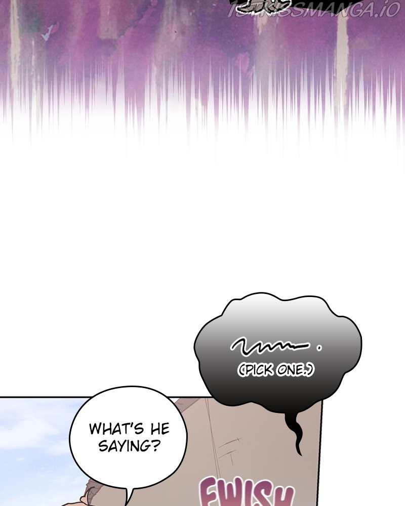 The Bride of a Monster chapter 59 - page 16