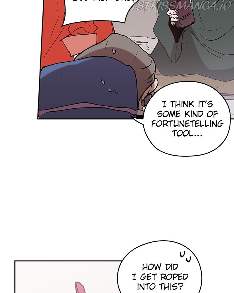 The Bride of a Monster chapter 59 - page 20
