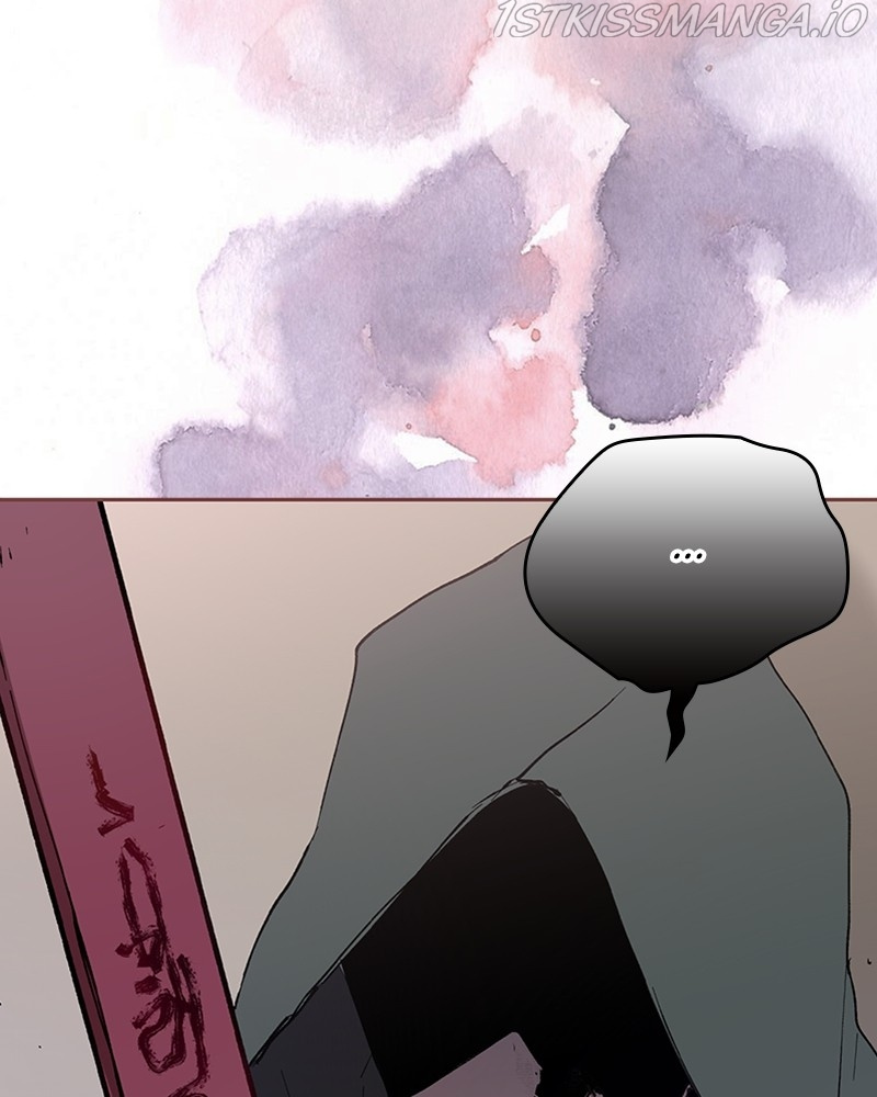 The Bride of a Monster chapter 59 - page 22