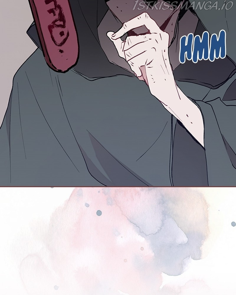 The Bride of a Monster chapter 59 - page 23