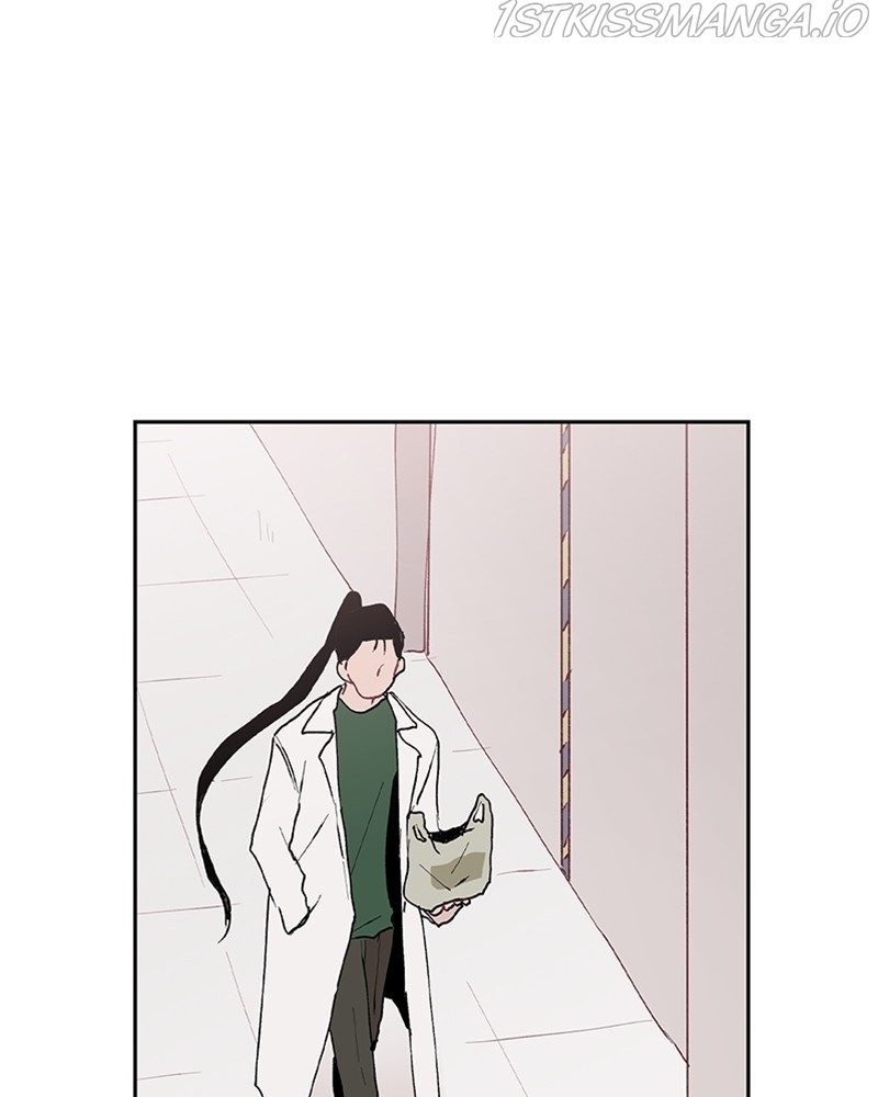 The Bride of a Monster chapter 59 - page 39