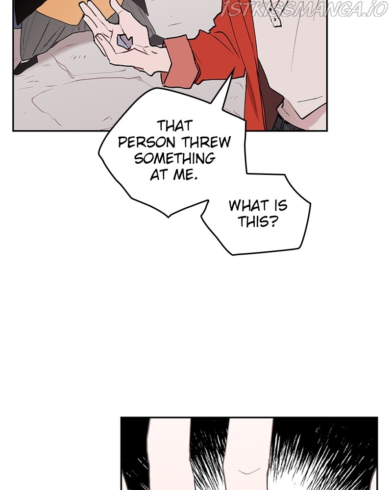The Bride of a Monster chapter 59 - page 4