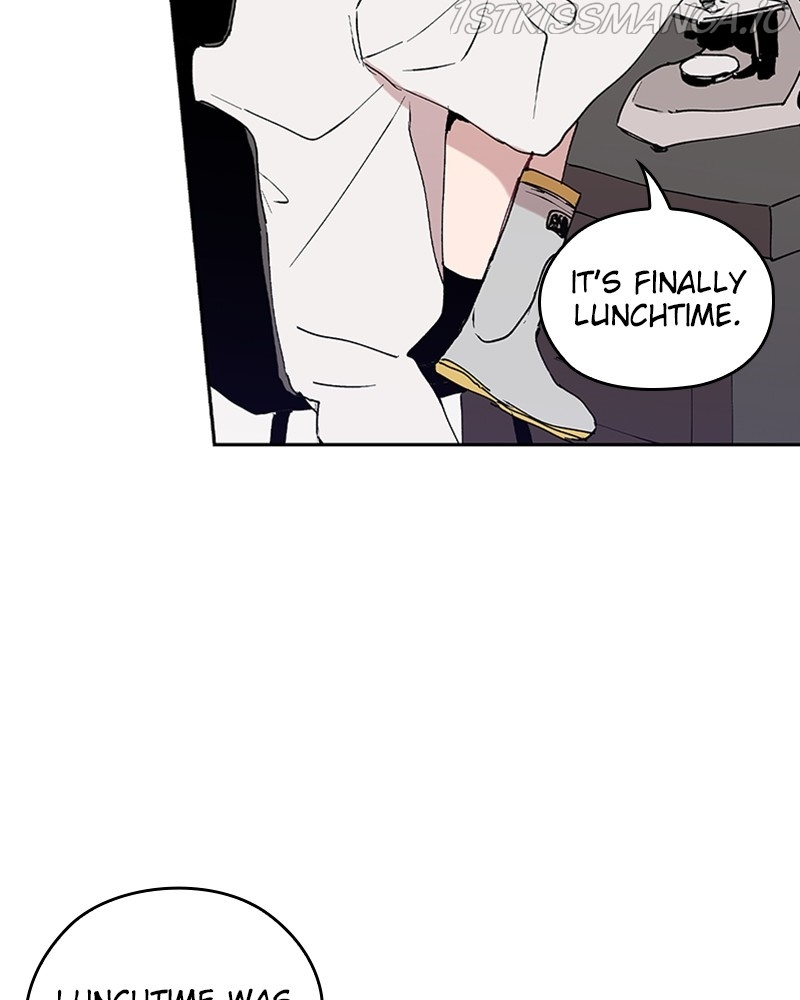 The Bride of a Monster chapter 59 - page 43
