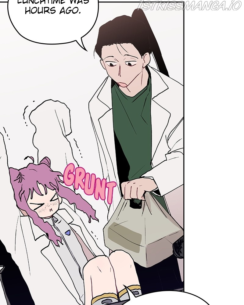 The Bride of a Monster chapter 59 - page 44