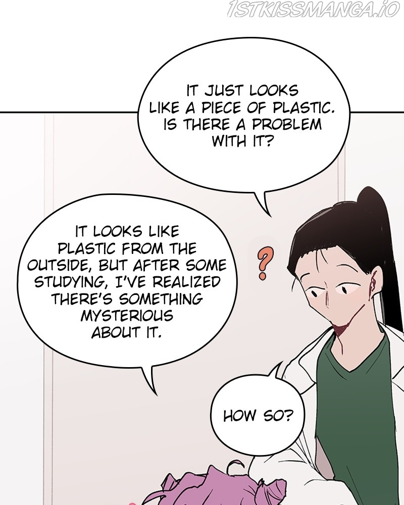 The Bride of a Monster chapter 59 - page 49