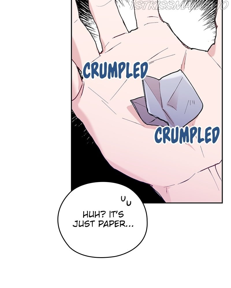 The Bride of a Monster chapter 59 - page 5