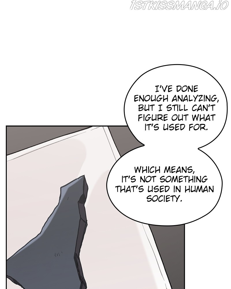The Bride of a Monster chapter 59 - page 51