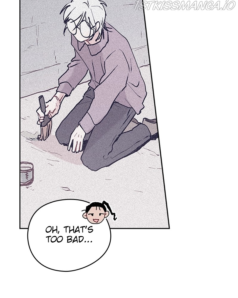 The Bride of a Monster chapter 59 - page 61