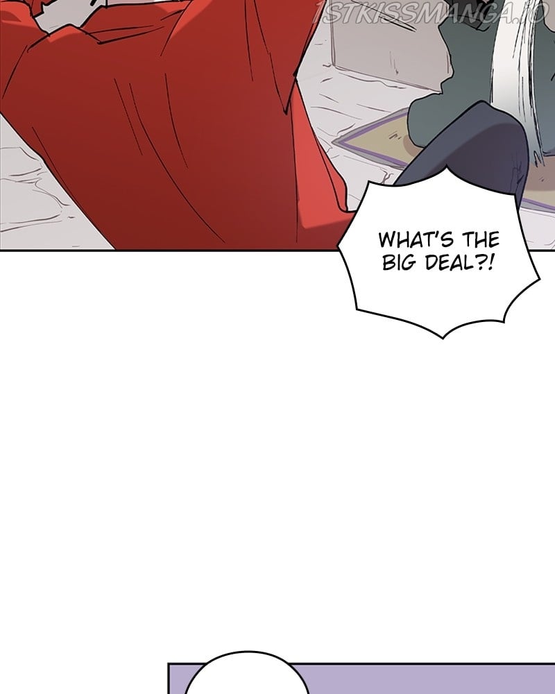 The Bride of a Monster chapter 59 - page 7