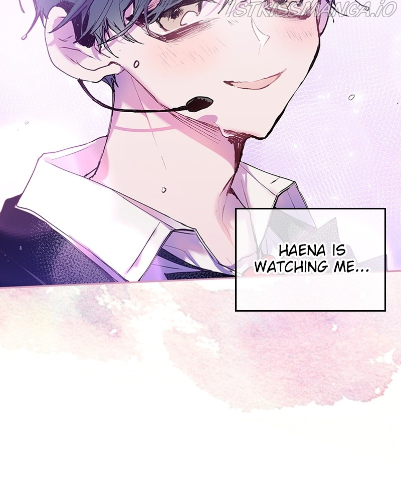The Bride of a Monster chapter 59 - page 96