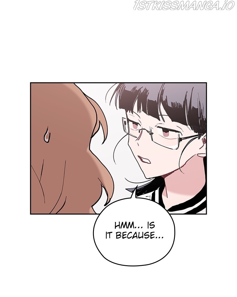 The Bride of a Monster chapter 58 - page 10